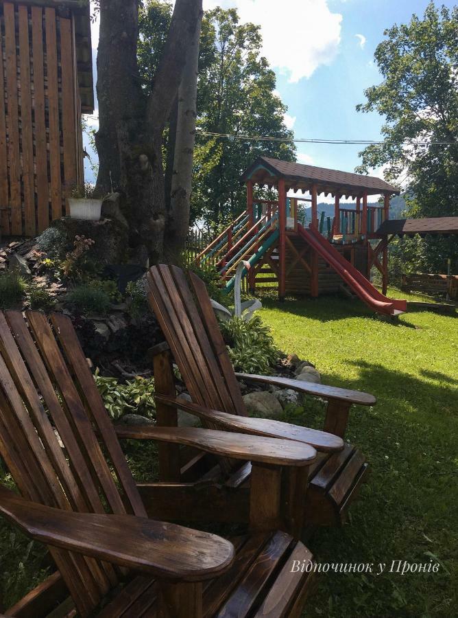 Відпочинок У Пронів Hotell Slavskoje Eksteriør bilde