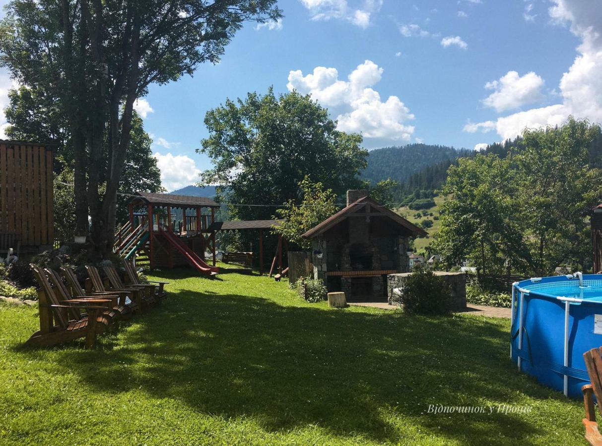 Відпочинок У Пронів Hotell Slavskoje Eksteriør bilde